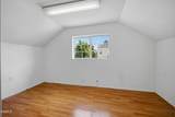 1032 Westlake Avenue - Photo 38