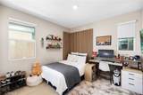 1745 Whitmore - Photo 33