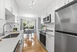 255 Rengstorff Avenue - Photo 16