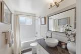 255 Rengstorff Avenue - Photo 21