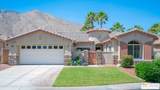 3931 Mira Arena - Photo 1