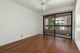 6767 Friars - Photo 38