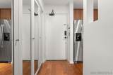 6767 Friars - Photo 7