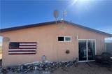 4190 Kern Road - Photo 3