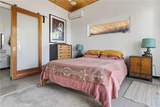 59110 Hilde Lane - Photo 17
