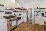 2020 Third Street - Photo 11