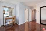 5651 Windsor Way - Photo 10