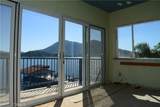 10523 Highway 20 - Photo 21