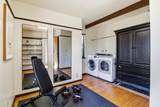 2044 Monroe Avenue - Photo 20