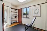 2044 Monroe Avenue - Photo 21