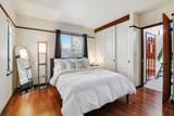 2044 Monroe Avenue - Photo 26