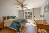 881 Paine Road - Photo 23