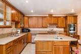 257 Van Ness Avenue - Photo 13