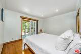 257 Van Ness Avenue - Photo 23