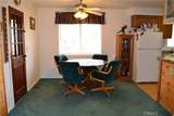 2305 Freeman - Photo 8