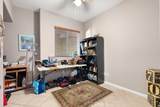 1400 Ocean Boulevard - Photo 11