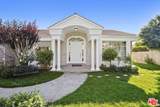 7335 Birdview Avenue - Photo 14