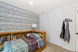 13319 Cuyamaca Vista - Photo 20