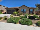 7900 Raincross Court - Photo 1