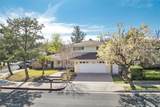 19100 Castlebay Lane - Photo 3