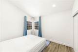 163 Saddle - Photo 27
