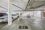 355 Madison Avenue - Photo 36