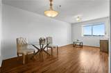 580 Main - Photo 11