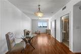 580 Main - Photo 12