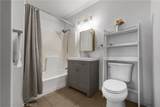 580 Main - Photo 18