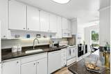 932 Peninsula Avenue - Photo 8