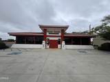 1621 Oxnard Boulevard - Photo 3