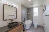 712 Chestnut Avenue - Photo 13
