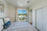 712 Chestnut Avenue - Photo 14