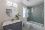 712 Chestnut Avenue - Photo 8