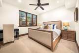 730 Stratford Ct - Photo 60