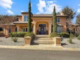 1526 Hillview Drive - Photo 1