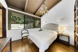 2300 Villa Heights - Photo 36