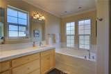 560 Stagecoach Road - Photo 12