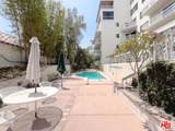 4460 Wilshire Boulevard - Photo 18