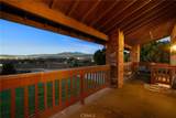 5334 Agate Street - Photo 16