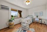 5334 Agate Street - Photo 49