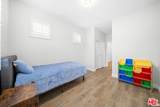 10 Aryshire Lane - Photo 20