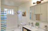 632 Mendel Drive - Photo 17