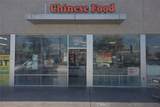 1508 Willow Street - Photo 1