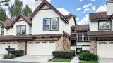6164 Morningview Drive - Photo 1