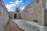 5847 Wilton Place - Photo 8