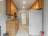 1355 Kenwal Rd - Photo 11