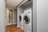 1355 Kenwal Rd - Photo 17