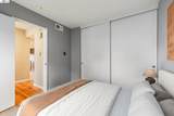 1355 Kenwal Rd - Photo 24