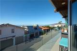 2680 Victoria Drive - Photo 11